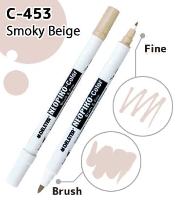 DELETER NEOPIKO-Color Smoky Beige (C-453) — image 1