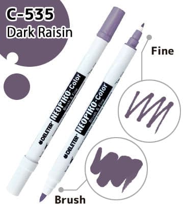 DELETER NEOPIKO-Color Dark Raisin (C-535) — image 1