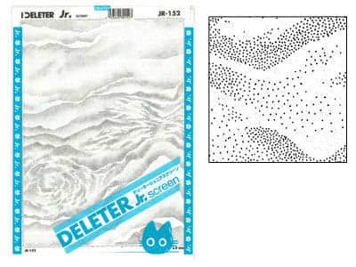 DELETER Jr. Screentone - 182 x 253mm - JR-152 (Sand Waves Pattern) — image 1