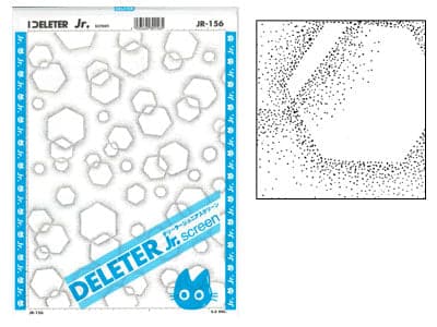DELETER Jr. Screentone - 182 x 253mm - JR-156 (Hexagon Pattern) — image 1