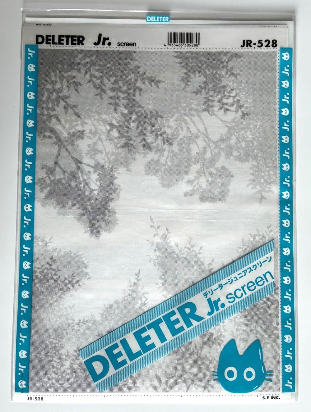 Deleter Screen Tone Jr JR-528 [ Foliage Pattern ] [Sheet Size 182x253mm (7.16"x9.96")] — image 1