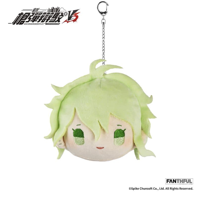 New Danganronpa V3 Plush Keychain (Rantaro Amami) — image 1