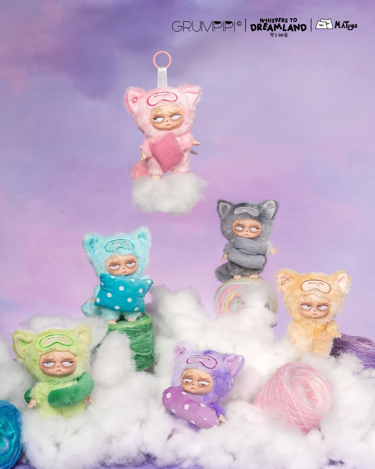 Grumpipi Whispers to Dreamland Blind Box PDQ/6 — image 1 of 9