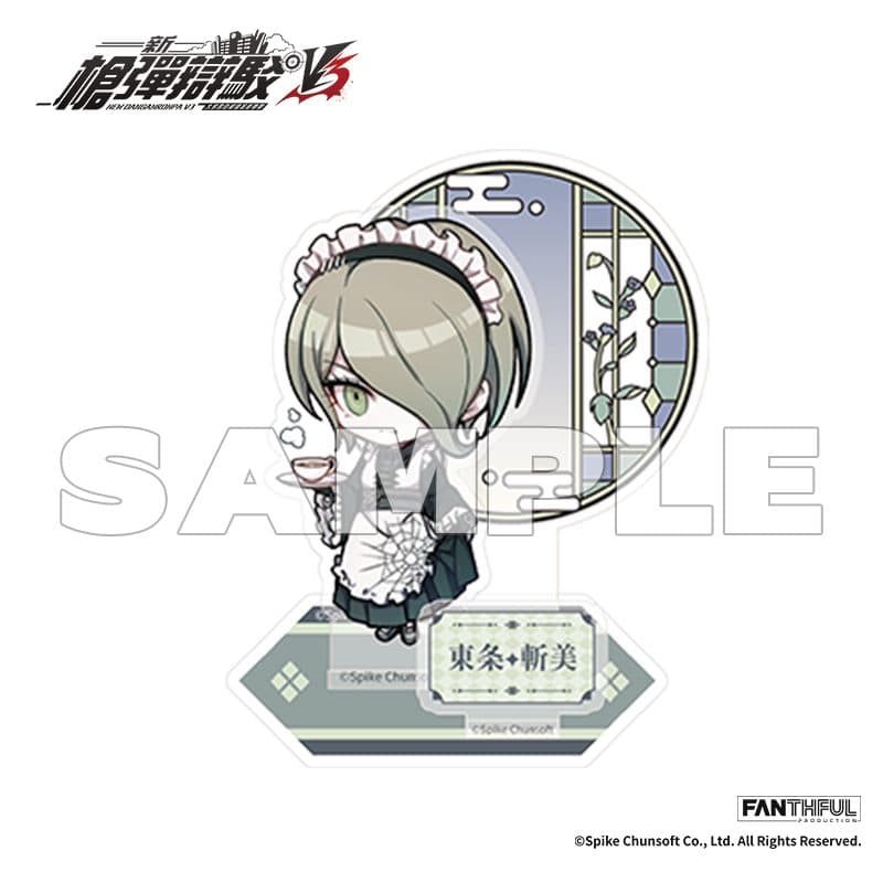New Danganronpa V3 Acrylic Stand (Kirumi Tojo) — image 1