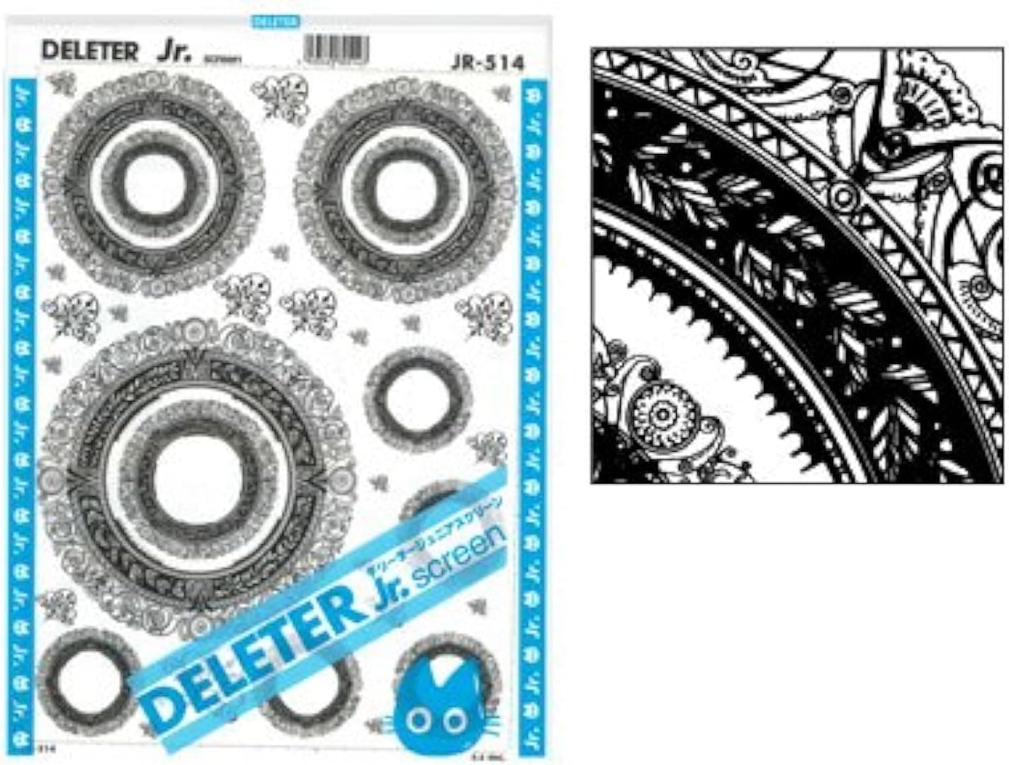 Deleter Screen Tone Jr JR-514 [ Decorative Circle Pattern ] [Sheet Size 182x253mm (7.16"x9.96")] for Comic Manga Illustration — image 1