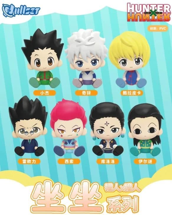 NULLSET - Hunter x Hunter "Sitting" Series Blind Box (PDQ/6） — image 1