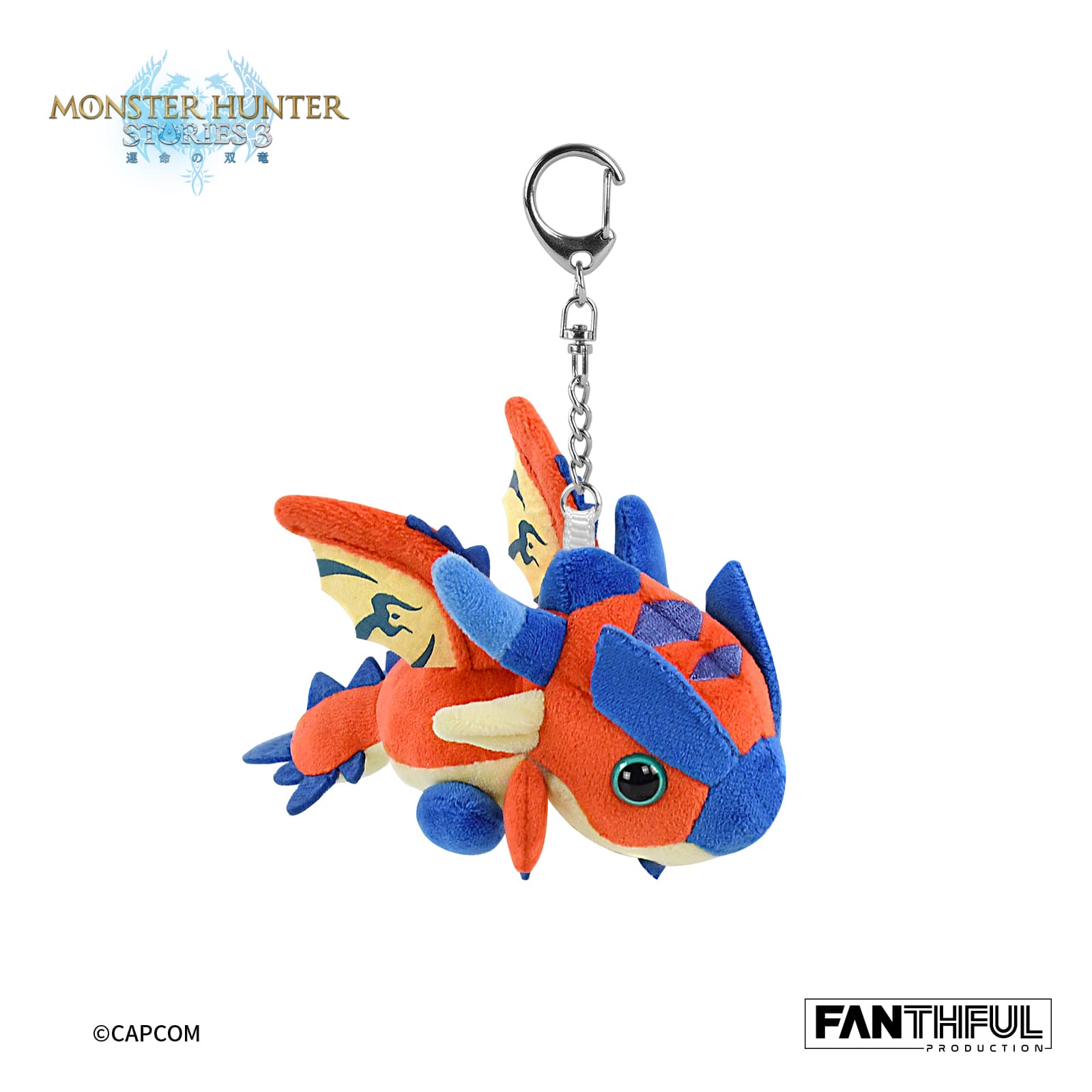 Monster Hunter Stories 3 Plush Keychain（Ratha Egg)