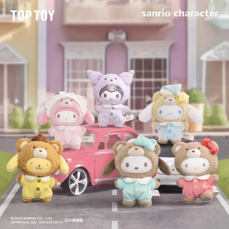 Sanrio Latte Baby Vinyl Plush Keychain Blind Box