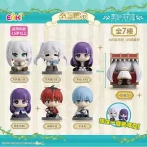Frieren: Beyond Journey's End Sitting Figure Series Blind Box