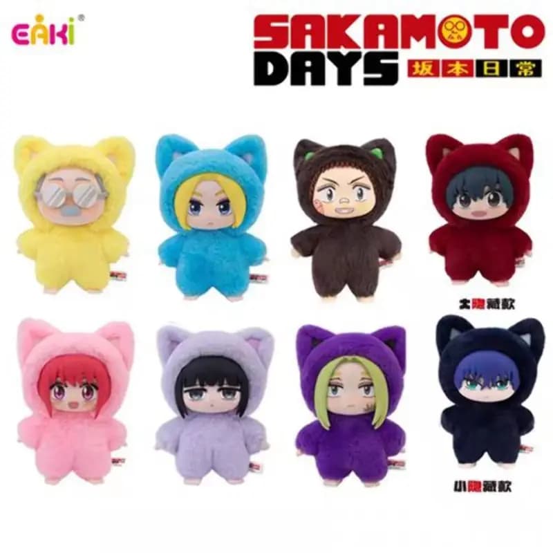 Sakamoto Days Cat Paradise Party Series Vinyl Plush Toy Blind Box PDQ/6