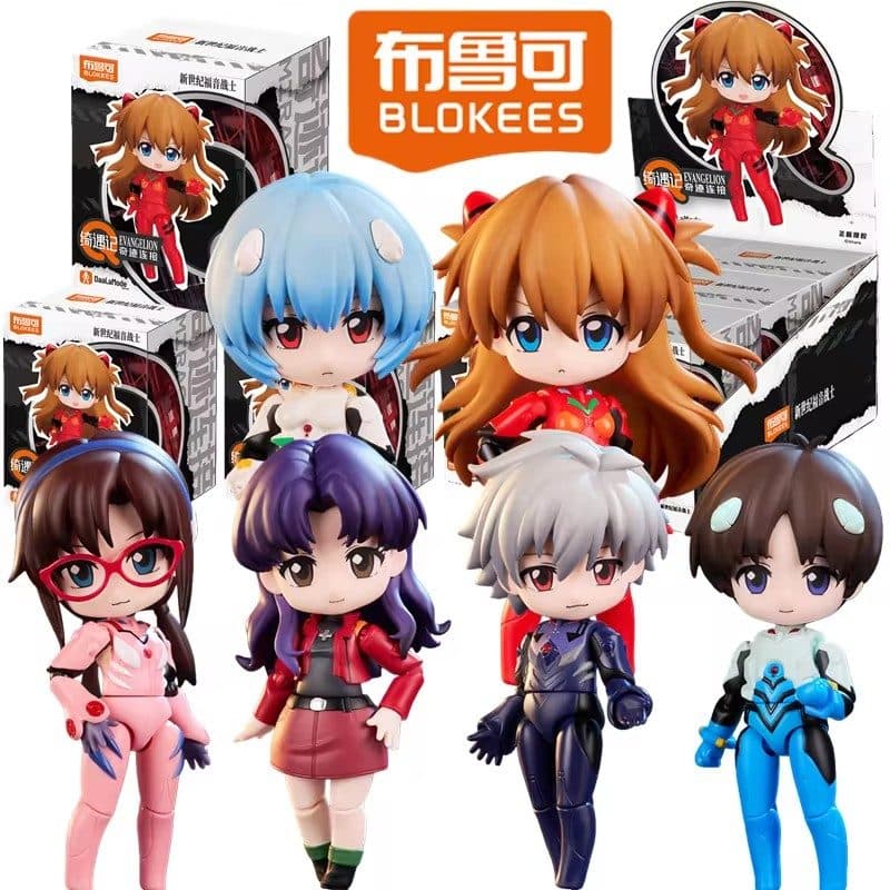 Evangelion DaaLaMode Q Series - Miracle Link PDQ/6