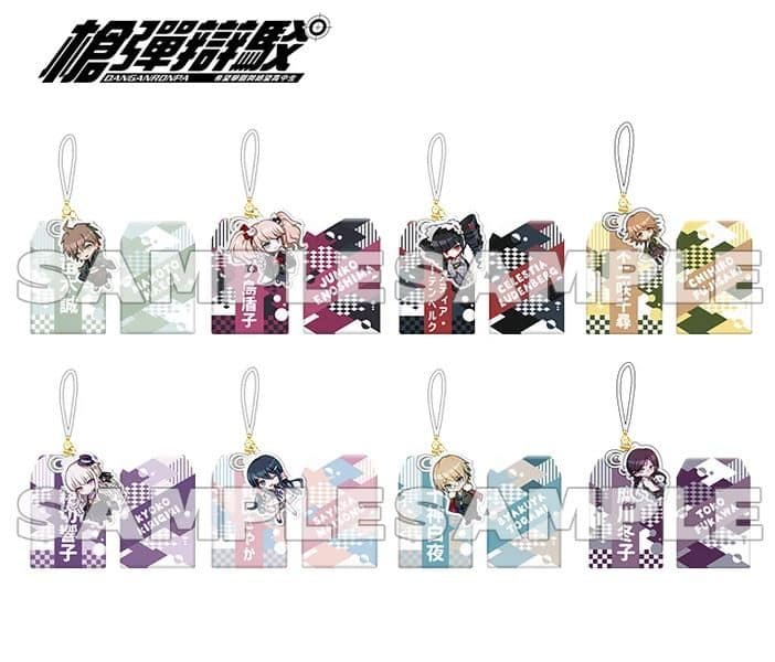 Danganronpa Series Amulet (blind bag) PDQ/8