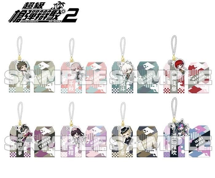Danganronpa Series Amulet (blind bag) PDQ/8