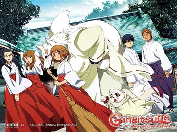 Gingitsune Messenger Fox of The Gods 3D Lenticular Wall Art Poster Framed